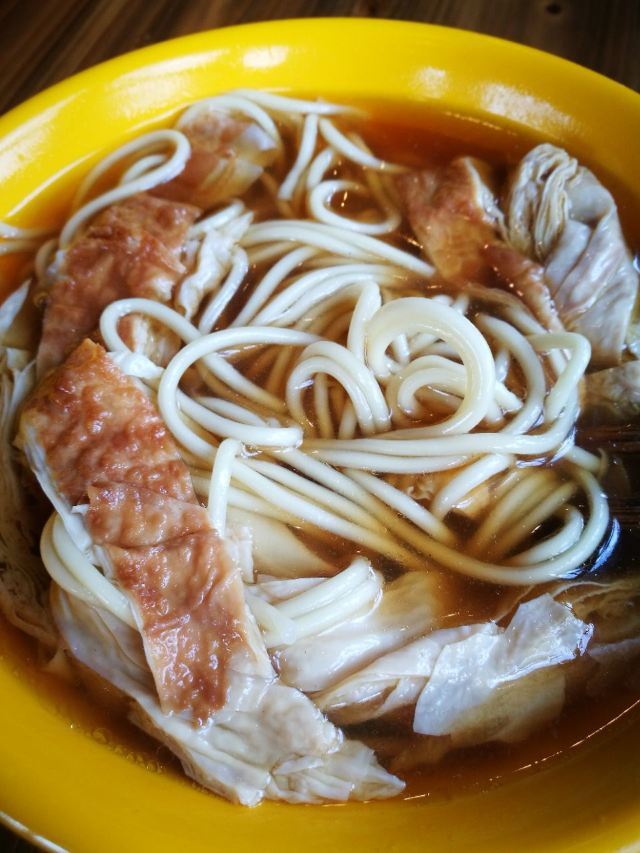 Bai Wei Zhai Su CaiGuan