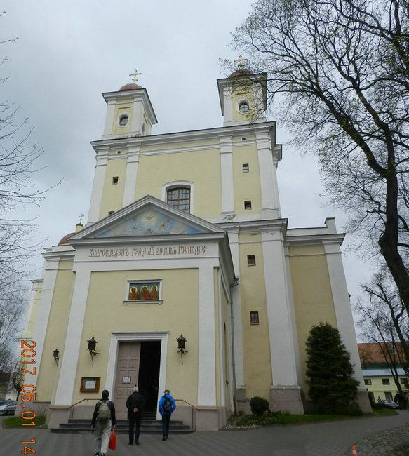 Orthodox Church of the Holy Spirit