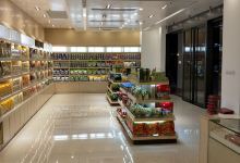 春光特产专营店购物图片