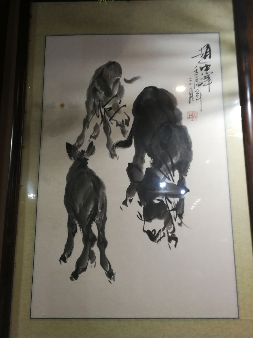 飘香驴肉(总店)餐厅图片