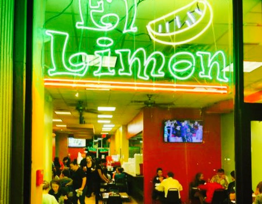 El Limon餐厅图片