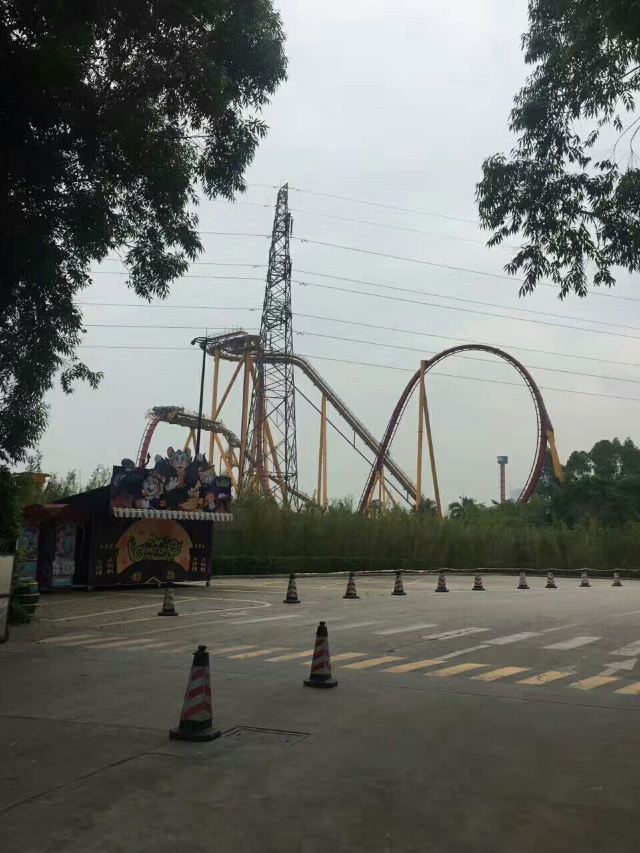 Chimelong Paradise