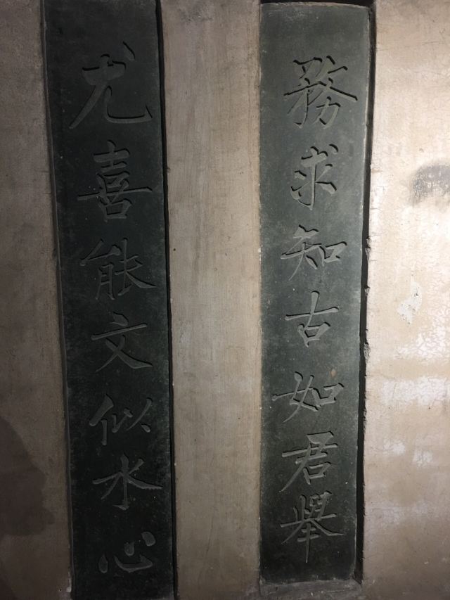 옥해루