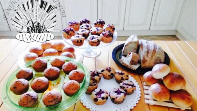 Panificio Tiberia Pietrina