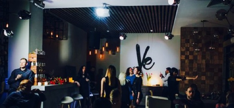 Gastrobar "Veranda na Leninskom"餐厅图片