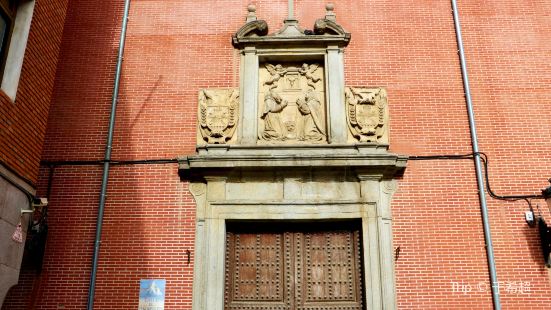 Convento de las Jeronimas del Corpus Christi