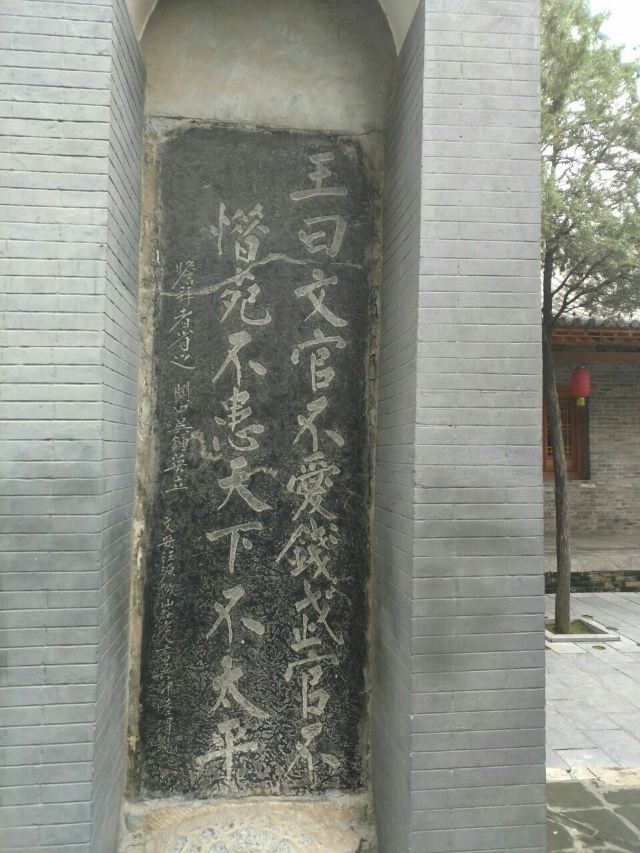 탕음악비묘