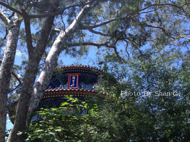 Jingshan Park