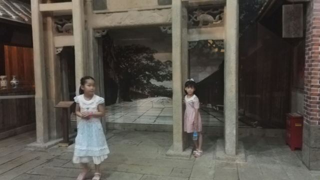 취안저우 중사제