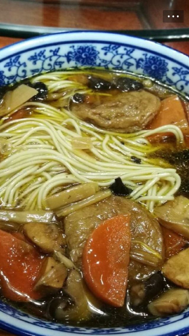 Yu Xing Ji Noodle House( Xi Bei Street )