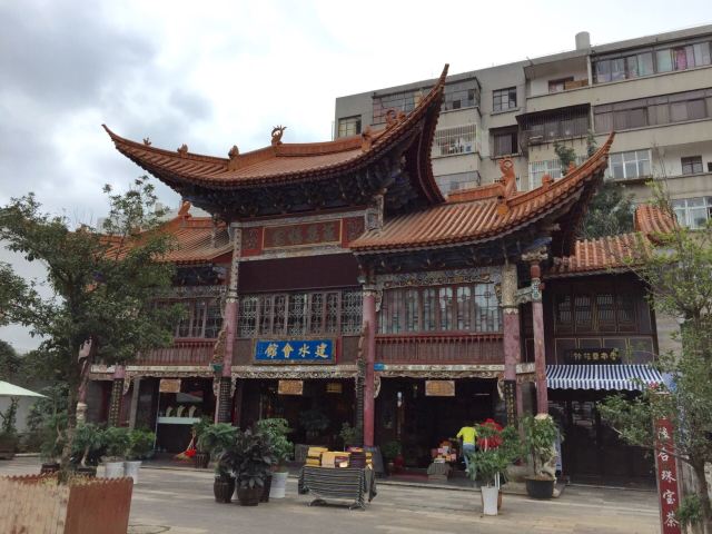 金馬碧雞坊