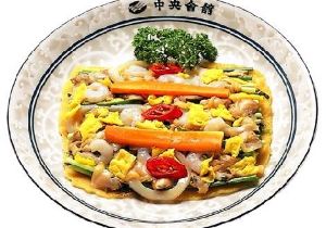 携程美食林 首尔韩式拌饭哪里吃 首尔哪家韩式拌饭好吃 首尔韩式拌饭餐馆推荐 携程美食林 首尔韩式拌饭哪里吃 首尔哪家韩式拌饭好吃 首尔韩式拌饭餐馆推荐