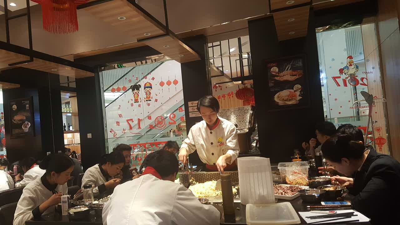 大菊铁板烧(经开永旺店)