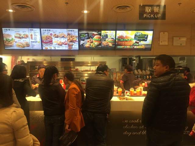 肯德基(港澳广场店)