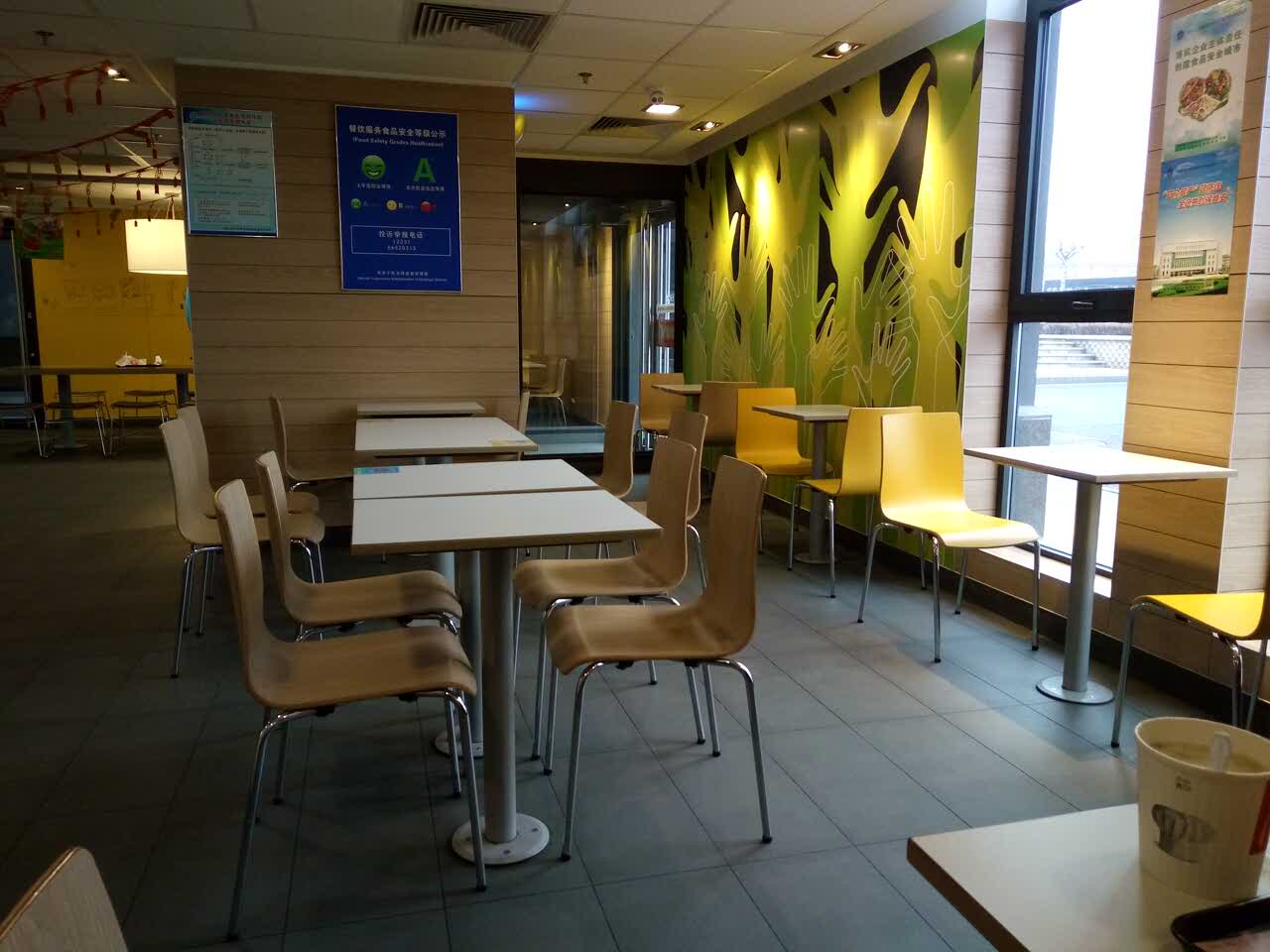 Gallery 3