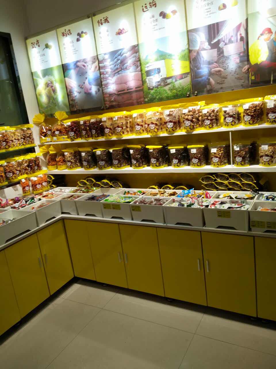 金栗圣(恒隆广场店)餐厅图片