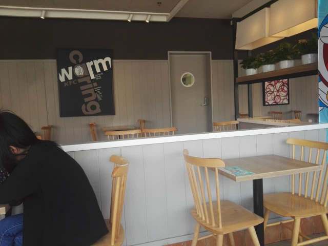 肯德基(燕春店)餐厅图片