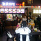 豪客来牛排(步行街店)
