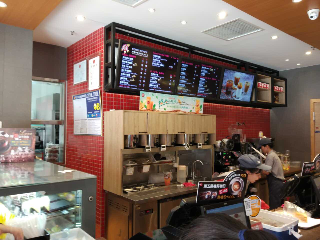 85度C(晋江安海上悦城店)