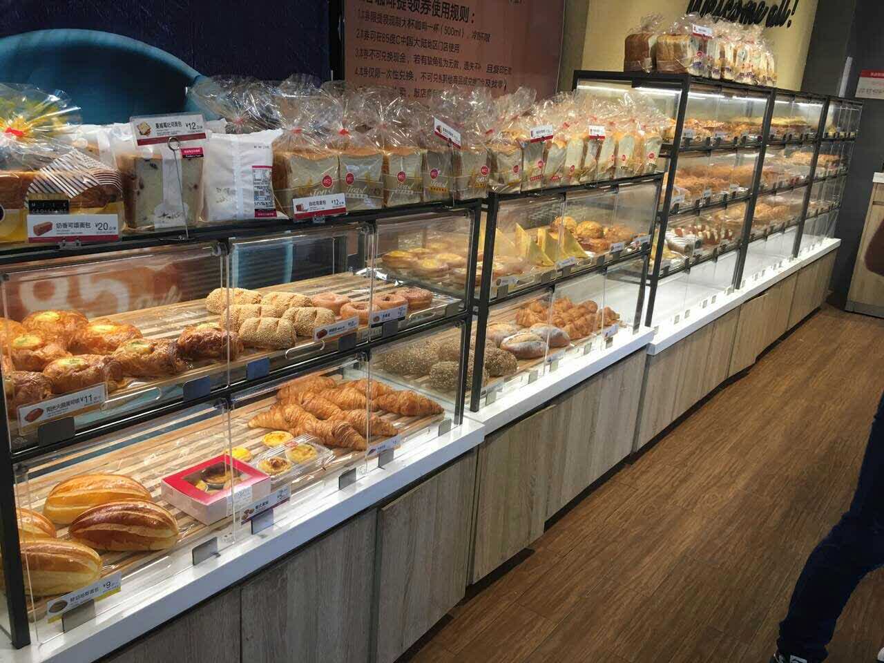 85度C(泰兴鼓楼店)