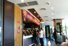 肯德基(大都会店)美食图片