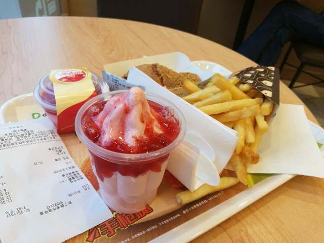 德克士(北尚华城店)