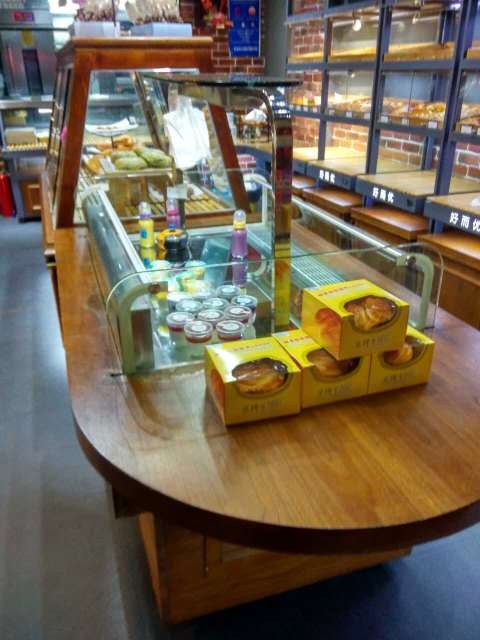 好而优蛋糕(龙庄店)