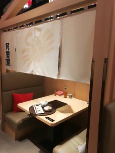 蟹的岡田屋(徐汇绿地缤纷城店)-上海