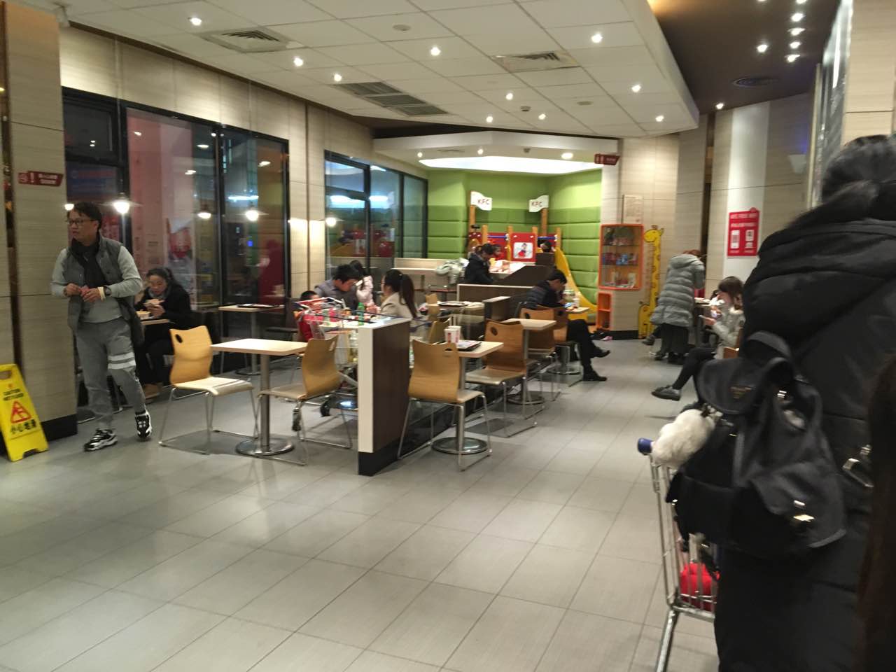 肯德基(昆山陆家乐购店)