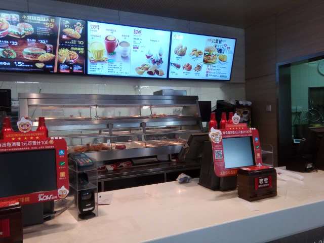 肯德基(长社路店)餐厅图片