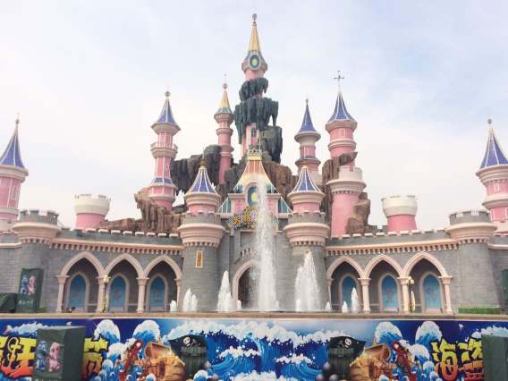 半天妖烤鱼(莱城店)