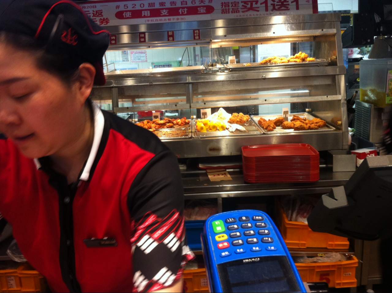 肯德基(和桥店)