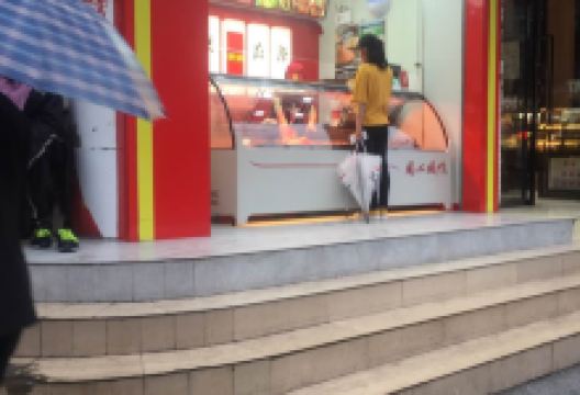 绝味鸭脖(彭水二店)美食图片