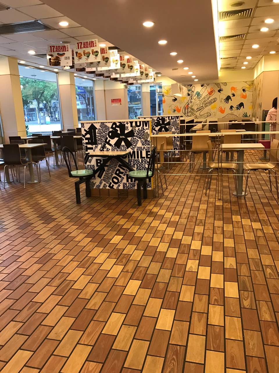 麦当劳(浏阳新文路店)餐厅图片