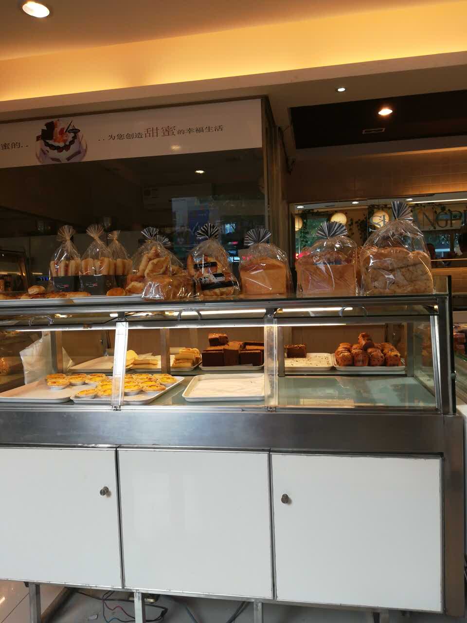 双鹏烘焙(帝景城店)餐厅图片