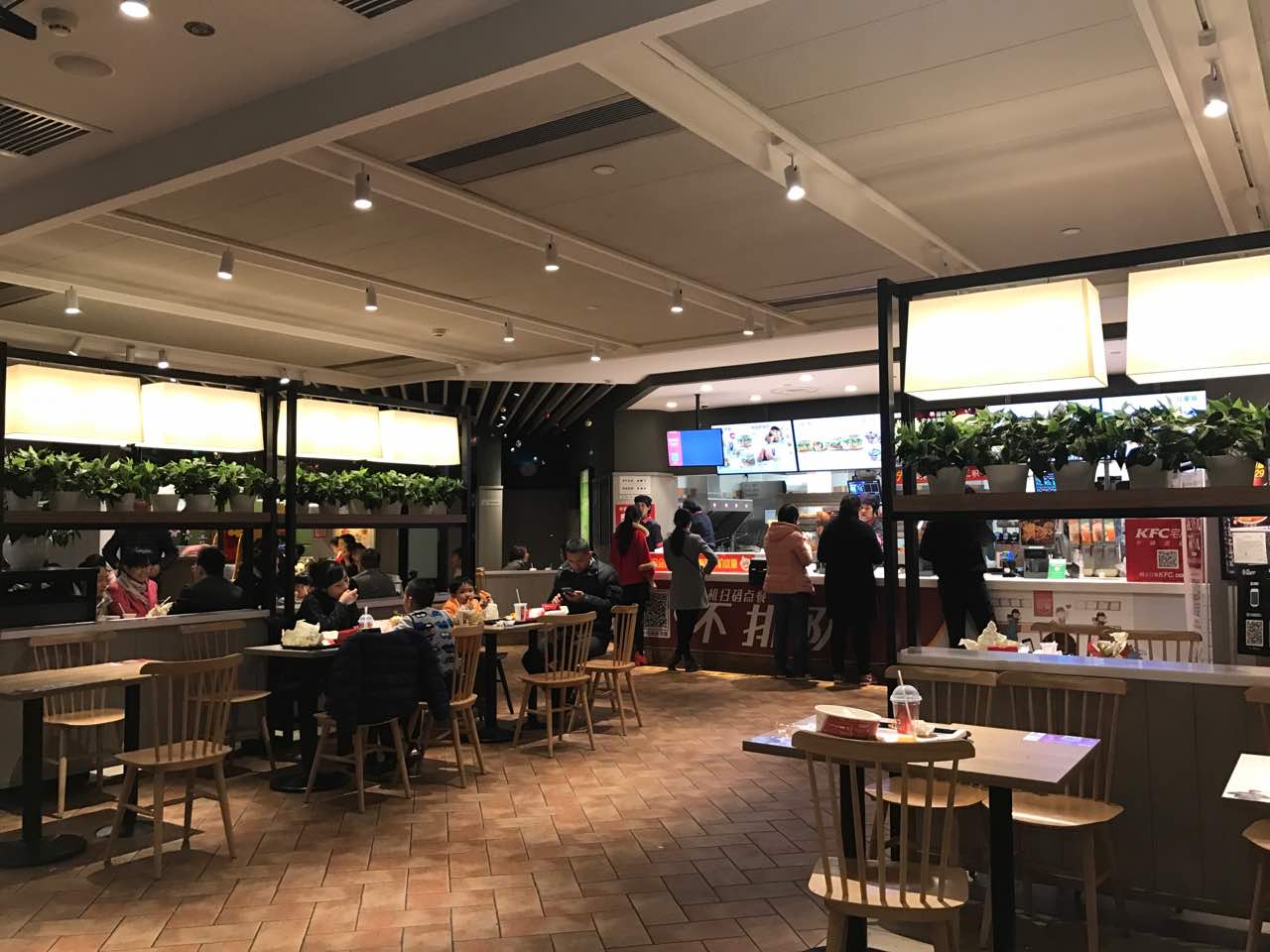 肯德基(镍都店)