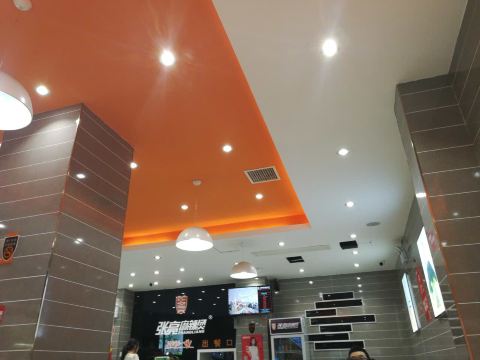 Gallery 3