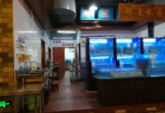 盛唐国际美食图片