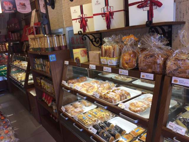 青艺食品(振兴店)餐厅图片