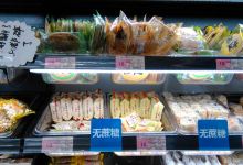 老婆大人(港隆广场店)购物图片