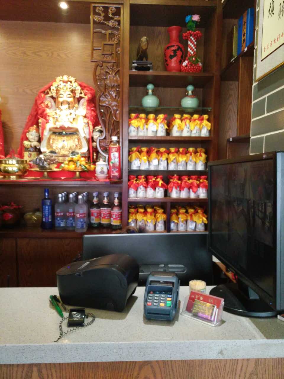 东北农家小院(建设街店)餐厅图片