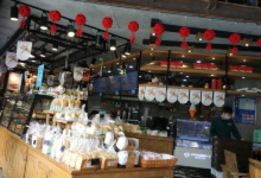 旺的高(万家店)美食图片