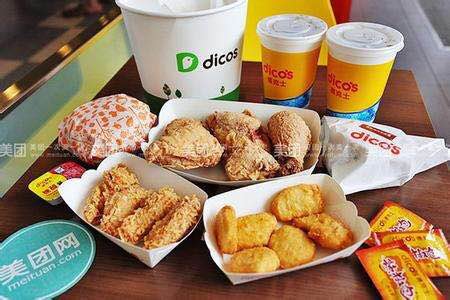 德克士(稷山店)