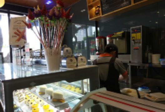 金誉烘焙(师大店)美食图片
