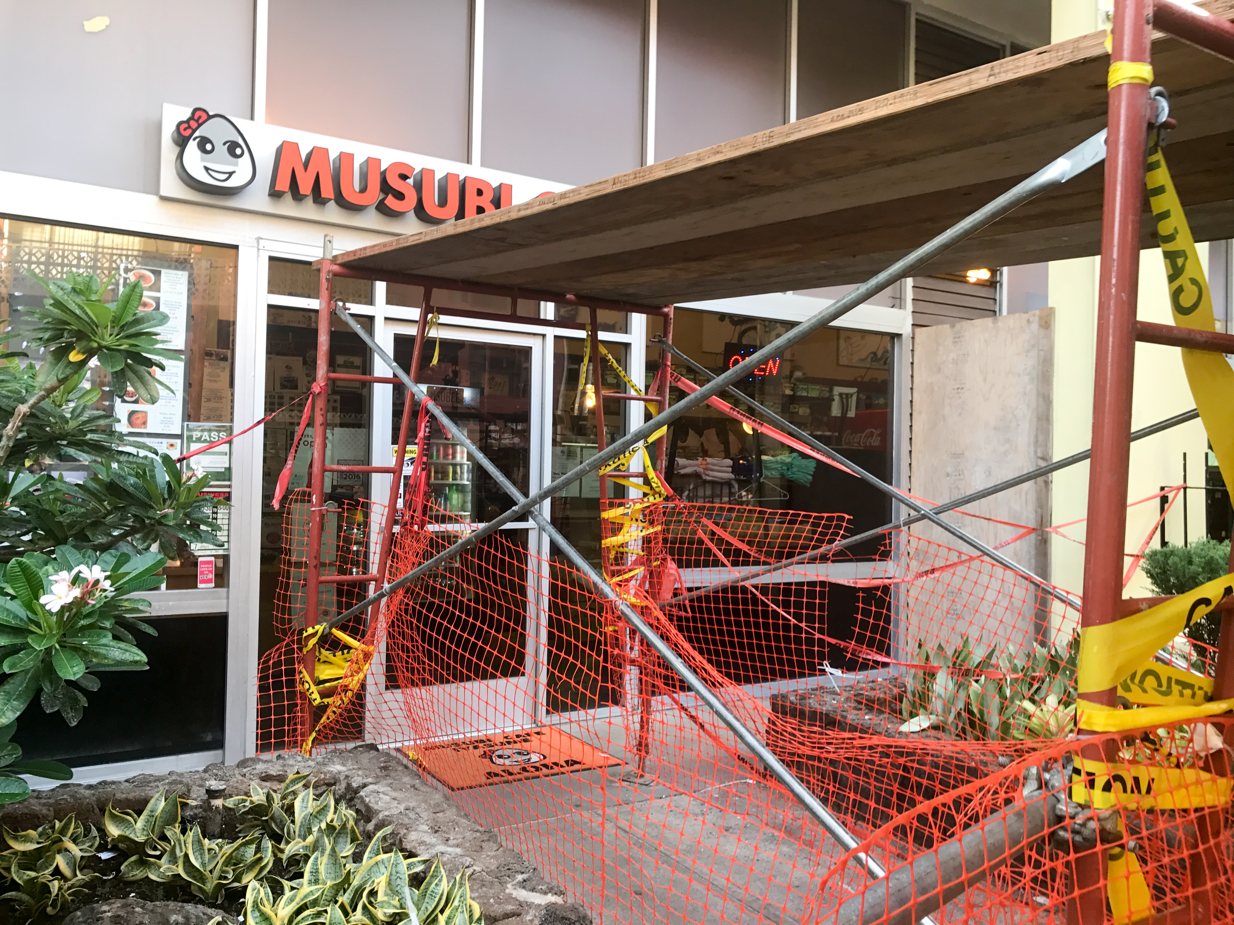 Musubi Cafe Iyasume餐厅图片