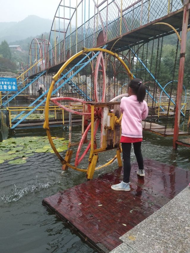 수이롄 협곡 경관지구
