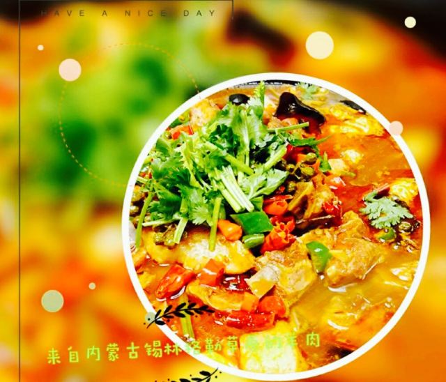 可豫紅燒魚頭(緯二路店)
