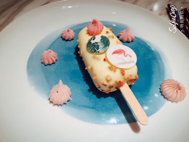 幻品LA Fantasia chef art studio(新天地店)