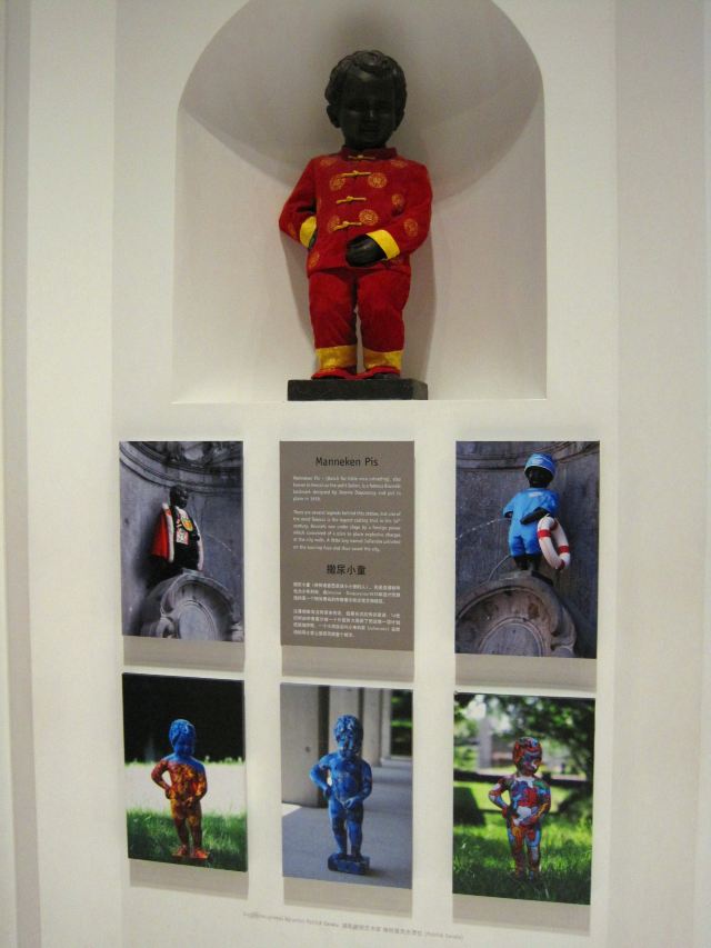 Manneken Pis
