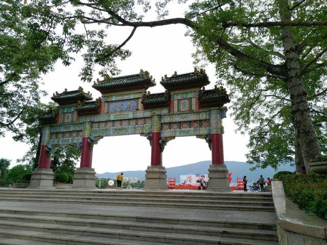 Qixingyan Archway Square